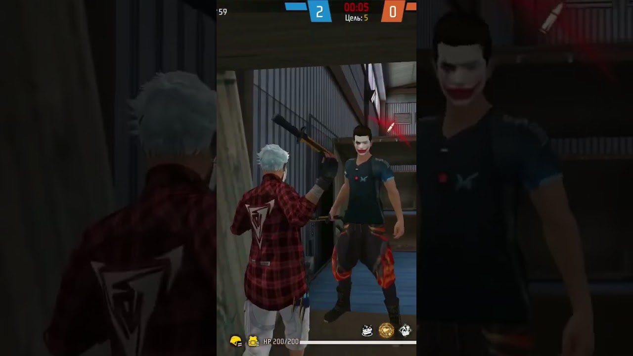 Free fire  