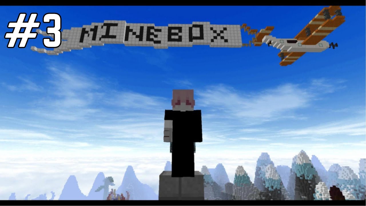 Minebox FullPvP - Choso Highlights #3