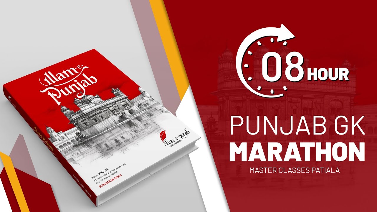 PPSC PSSSB & Punjab Police Exams | Punjab GK 9 Hours Marathon | GURSHARAN SIR | Call 8054400797