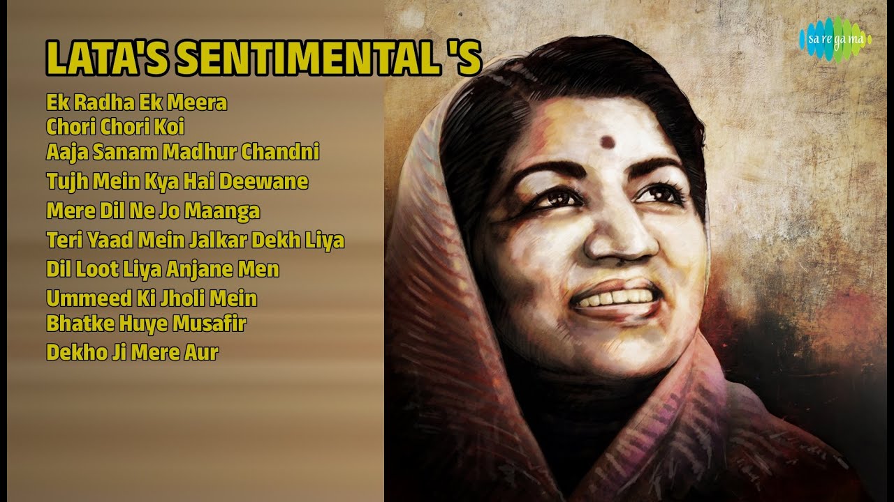 लता जी के दर्द भरे नगमे | Lata Mangeshkar Songs | Ek Radha Ek Meera | Chori Chori Koi
