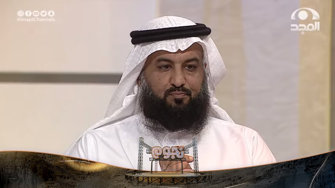 خلف ظل القمر 