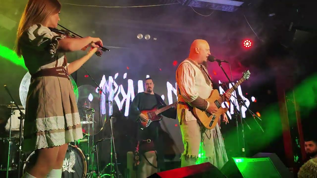 Тролль Гнёт Ель - День Святого Патрика (live) Орёл Rock-Star 21.02.2026