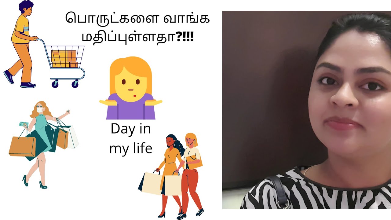 #Day in my life# Summer Surprise??#Tami Vlog#Dubai
