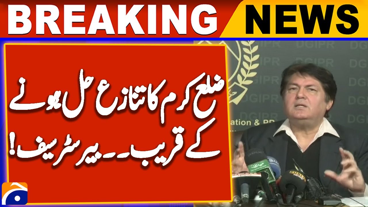 District Kurram Conflict is About To Be Resolved - Barrister Saif | KPK Govt Update | Geo News