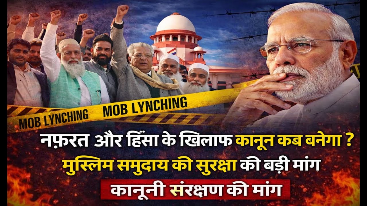 मौलाना गुलाम का  ये ऐलान 