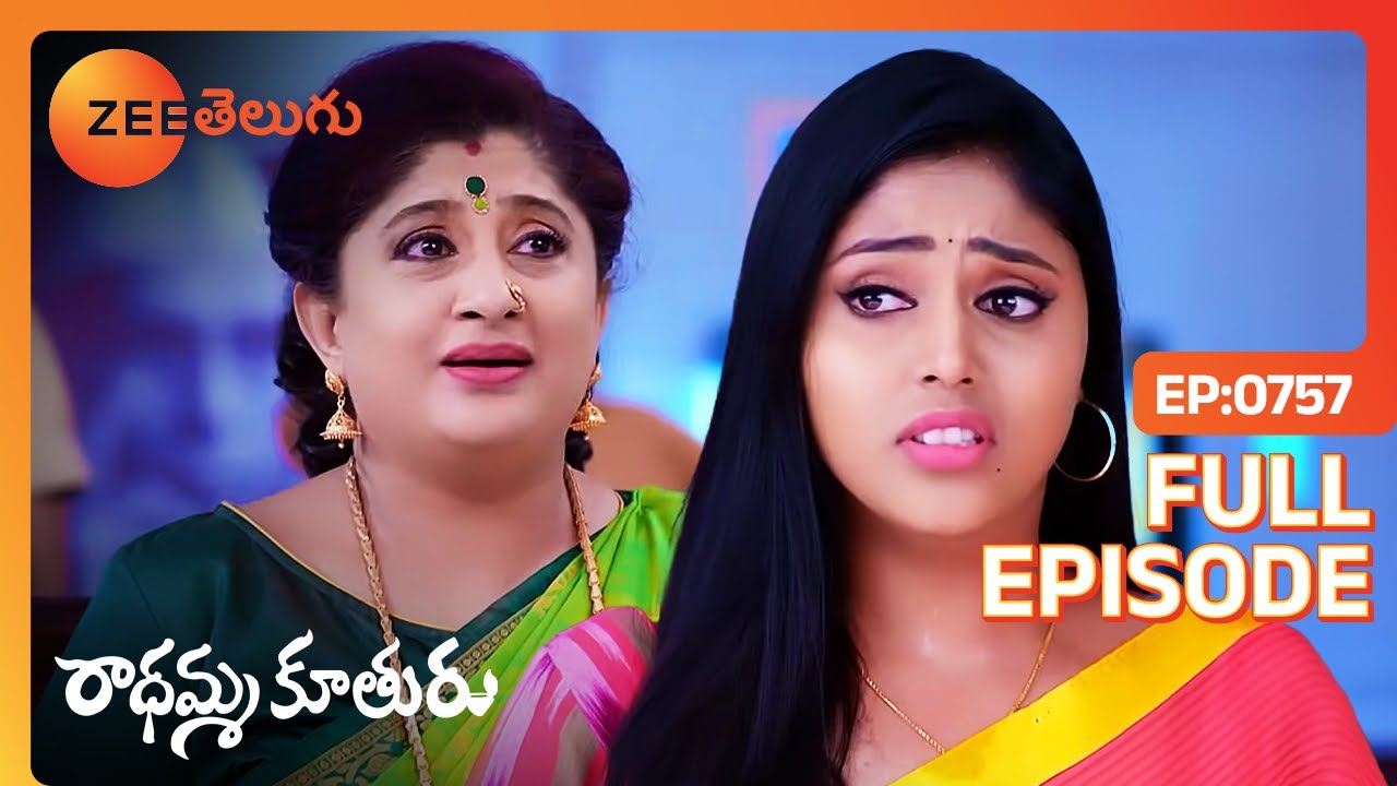 Aravind నిర్దోషిగా నిరూపించబడ్డాడు. | Radhamma Kuthuru | Full Ep. 757 | ZEE Telugu
