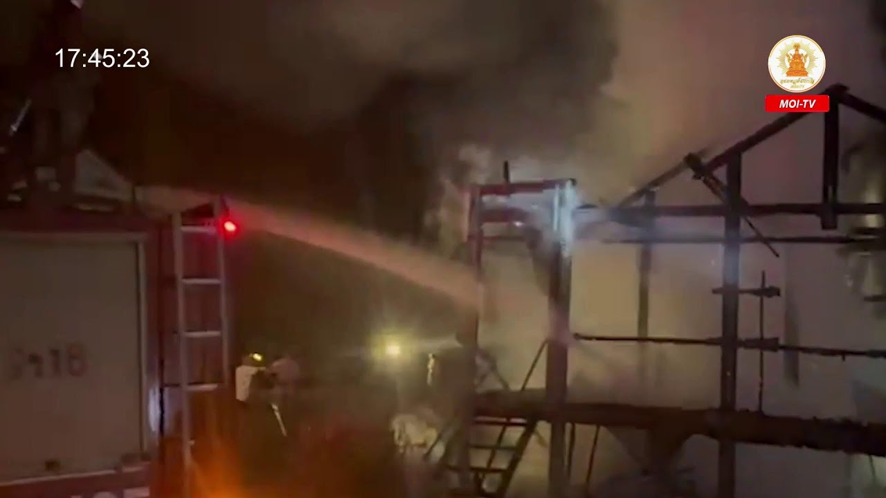 ព្រឹត្តិការណ៍ថ្មីៗ MOI-TV (ពេលល្ងាចថ្ងៃទី០៥ ខែមីនា ឆ្នាំ២០២៦)