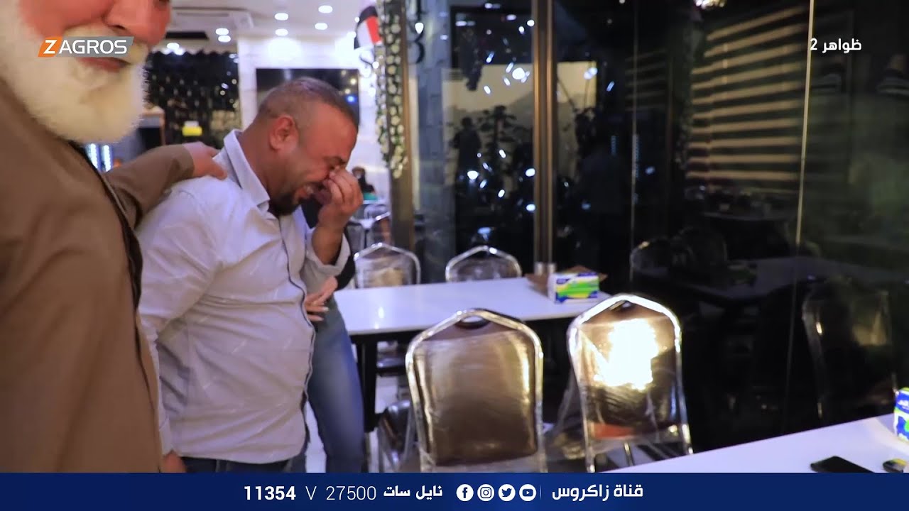 مؤثر جدا.. شاب ينهار بالبكاء بعد مشاهدة عاق يهين والده بسبب الطعام!.. شاهد رد فعله | ظواهر2
