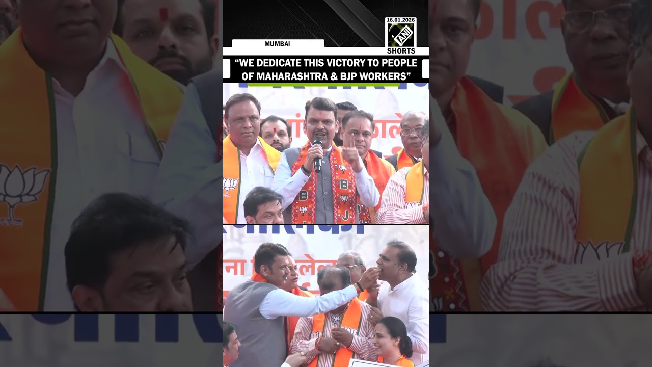 &ldquo;We dedicate this victory to people of Maharashtra & BJP workers&rdquo;, CM Fadnavis on Maha Civic Polls