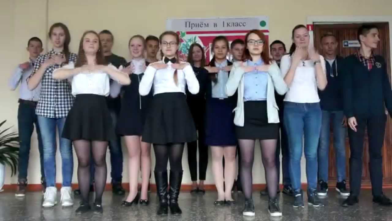 #Школа35