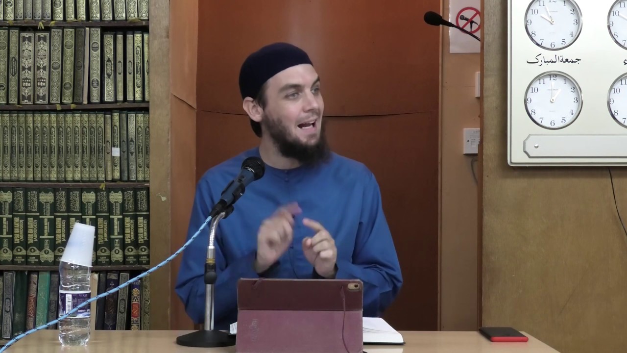 Explanation of Aqeedah At Tahawiyyah | Lesson 2 | Ustadh Muhammad Tim Humble