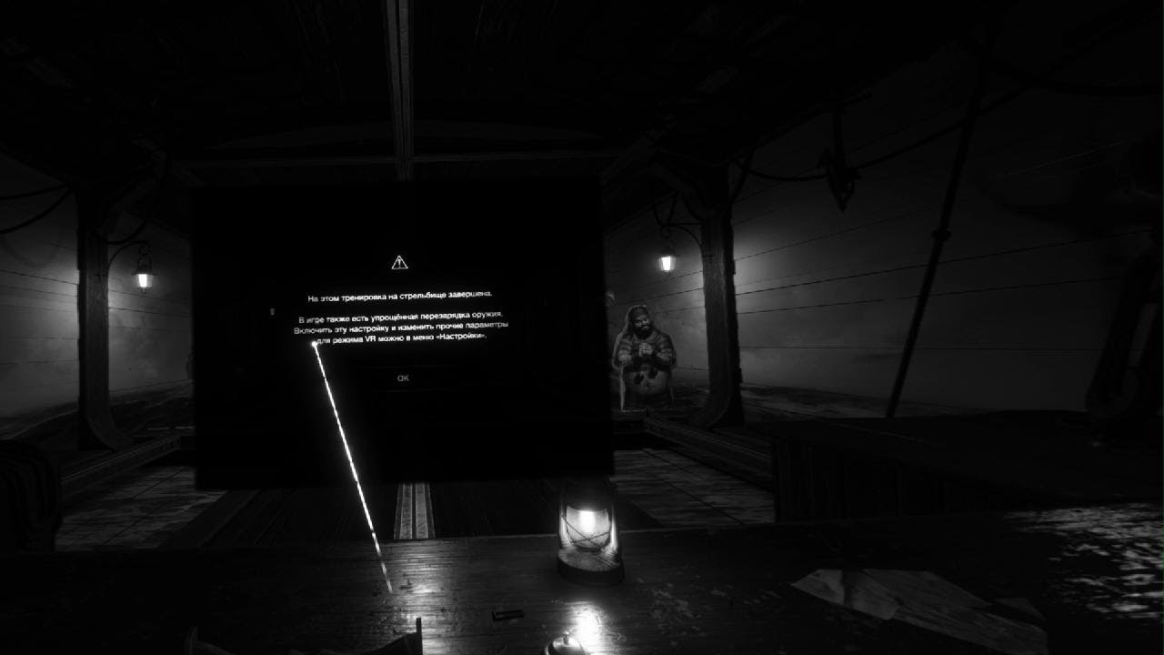 Resident Evil 4 2 vr