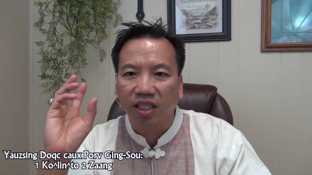 Mien Bible Commentary: 1 Ko^lin^to 2 Zaang