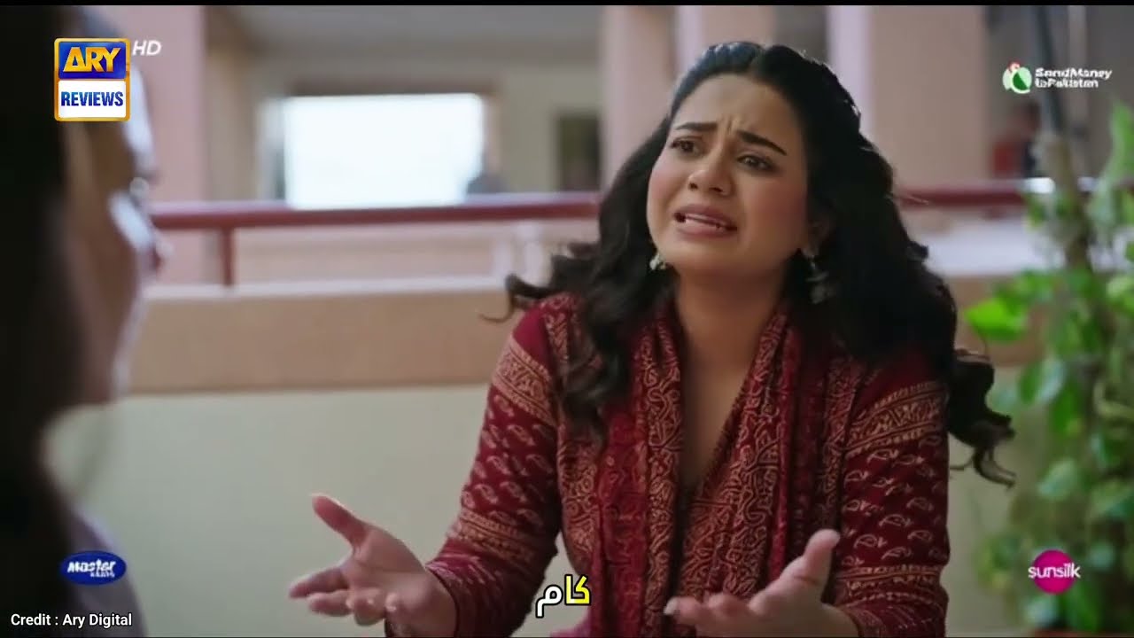 Ayra Finally Realized Her Mistake💯 | Kamyaar Was Innocent, My Complete Review In Urdu  