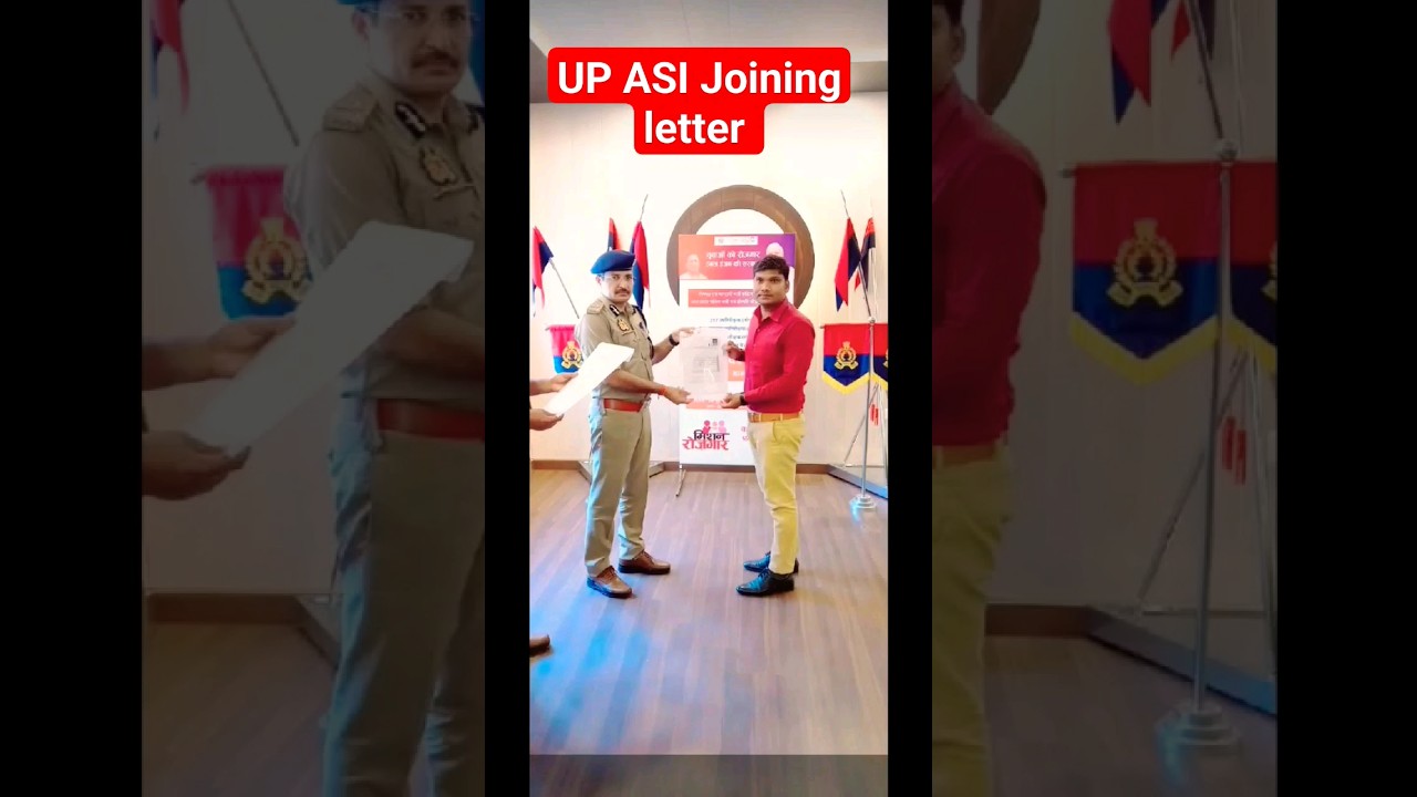 UP ASI JOINING LETTER 🙏❤️UP POLICE SI joining letter UPSI joining date #up_police upasi vacancy 2024
