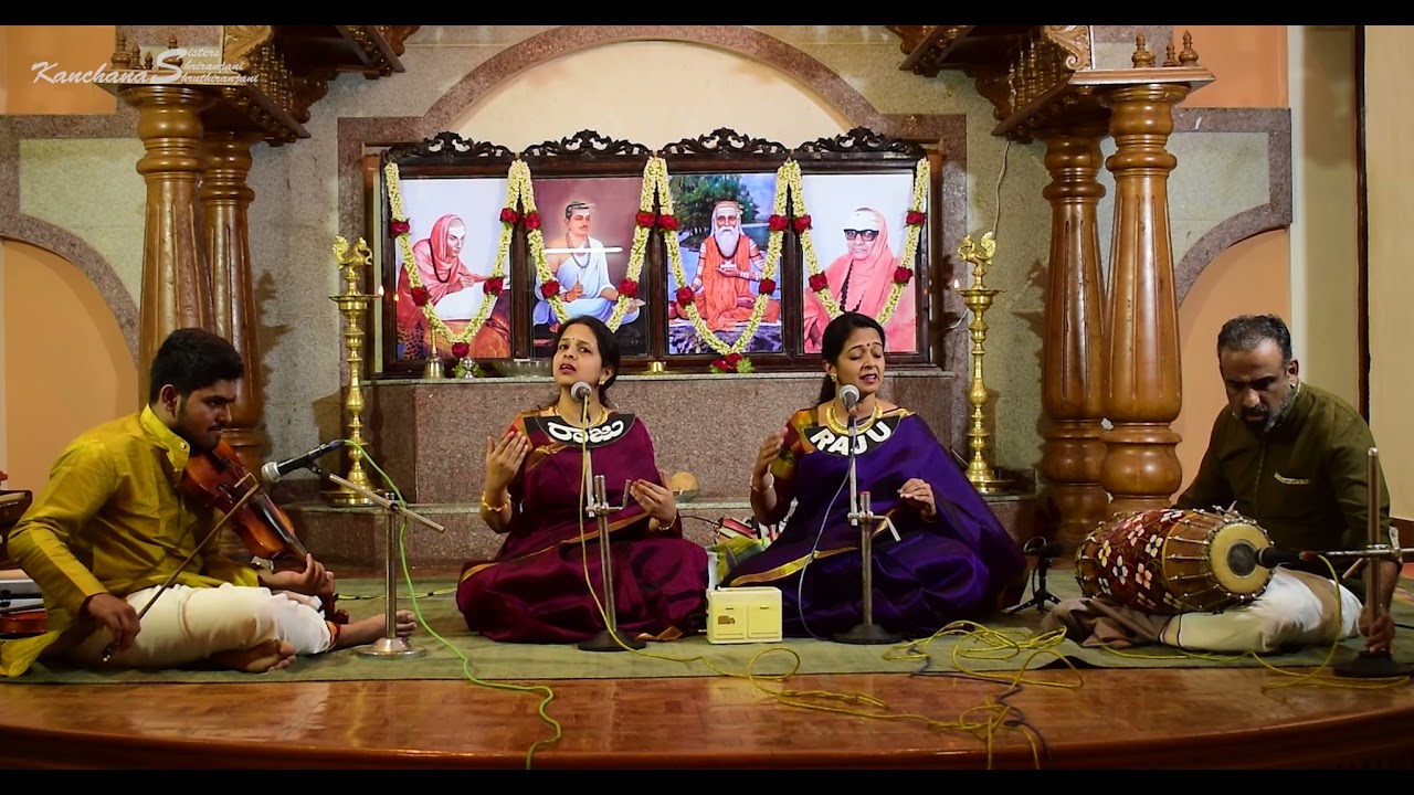 Prasanna Ganapathe - Bahudari - Rupaka Talam