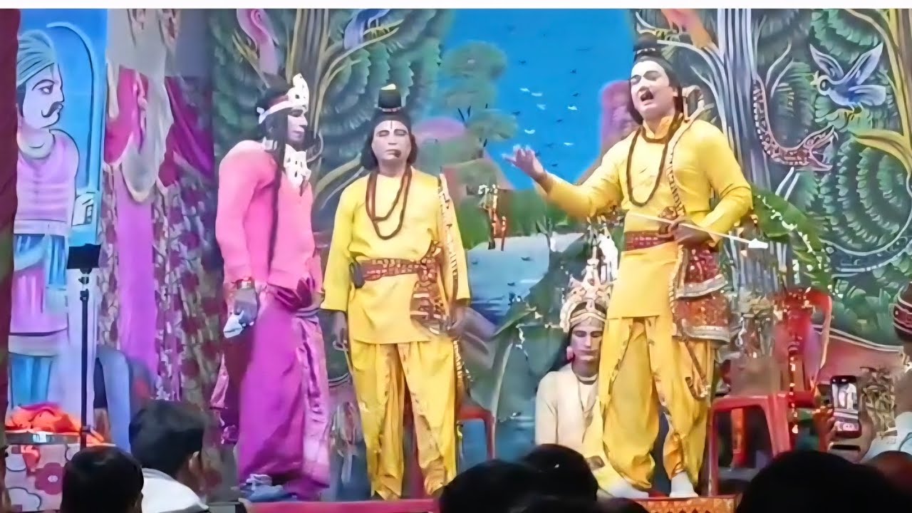 श्रीराम- लक्ष्मण जी व शूर्पनखा के पात्र द्वारा बहुत ही शानदार गायन व अभिनय #Ramleela2025 #ramji  