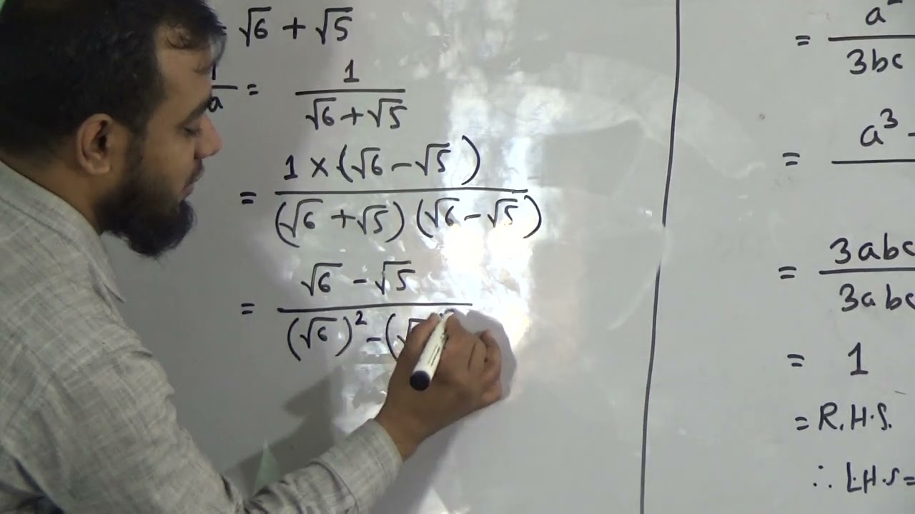 Class: Nine, Subject: Mathematics (Lecture-09), Topic: Ex:3.2 (13,16)