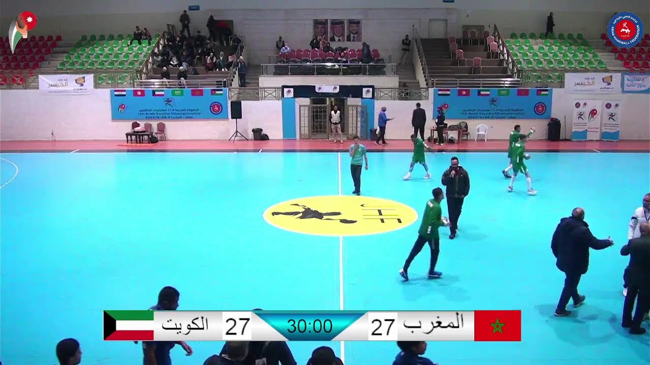 المغرب VS الكويت