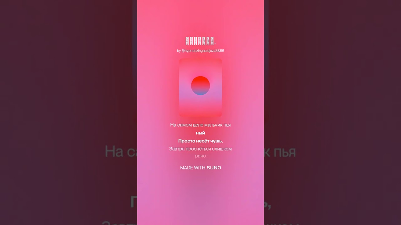 Мальчик