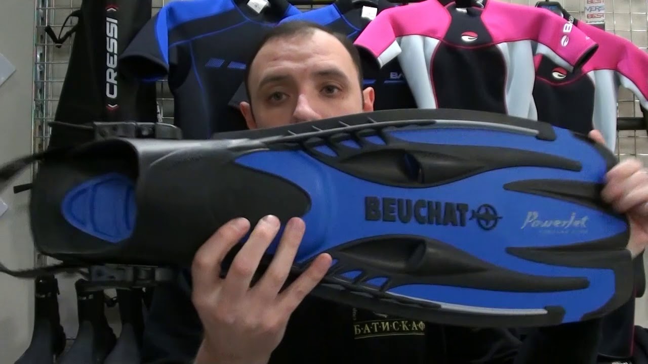 Ласты Beuchat Power Jet Batiskaf.ua