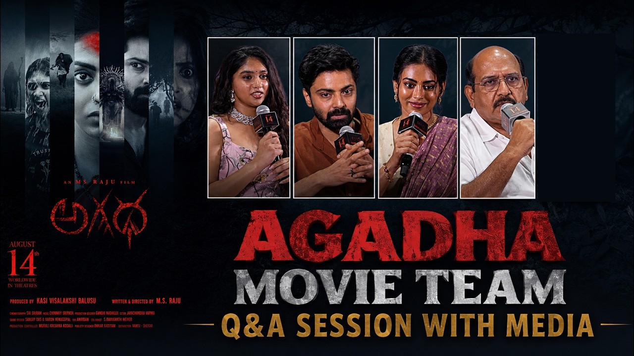 AGADHA Movie Team Q&A Session With Media at AGADHA Movie Trailer Launch Event | PEMSTV