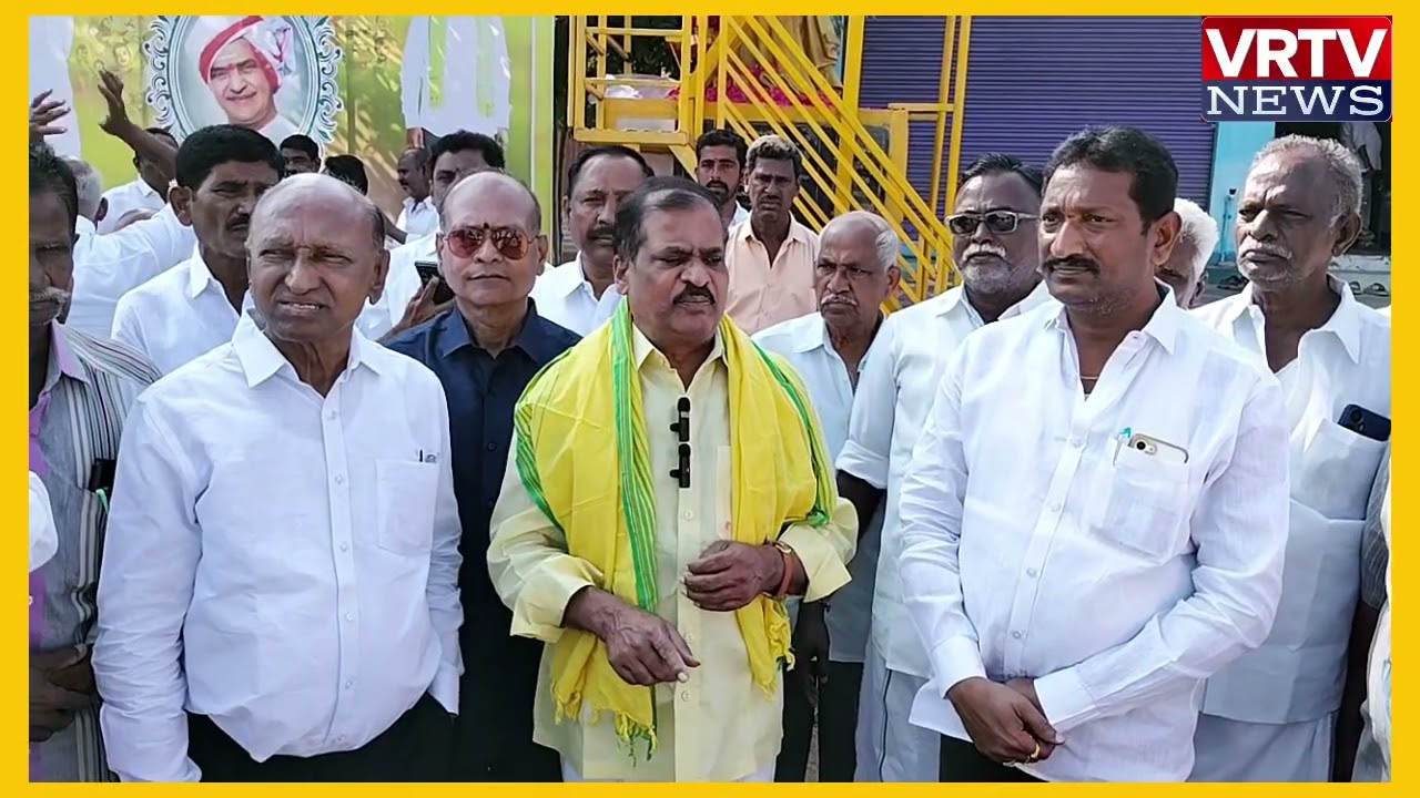 స్వర్గీయ ఎన్టీఆర్ పేద ప్రజల కోసం సంస్కరణలు తెచ్చిన మహనీయుడు... మాజీ ఎమ్మెల్యే లింగారెడ్డి