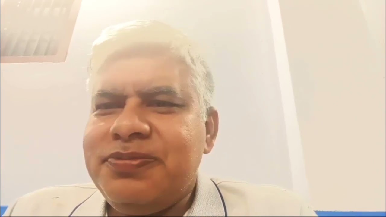 परमेश्वरको वचन बाटको सिकाई