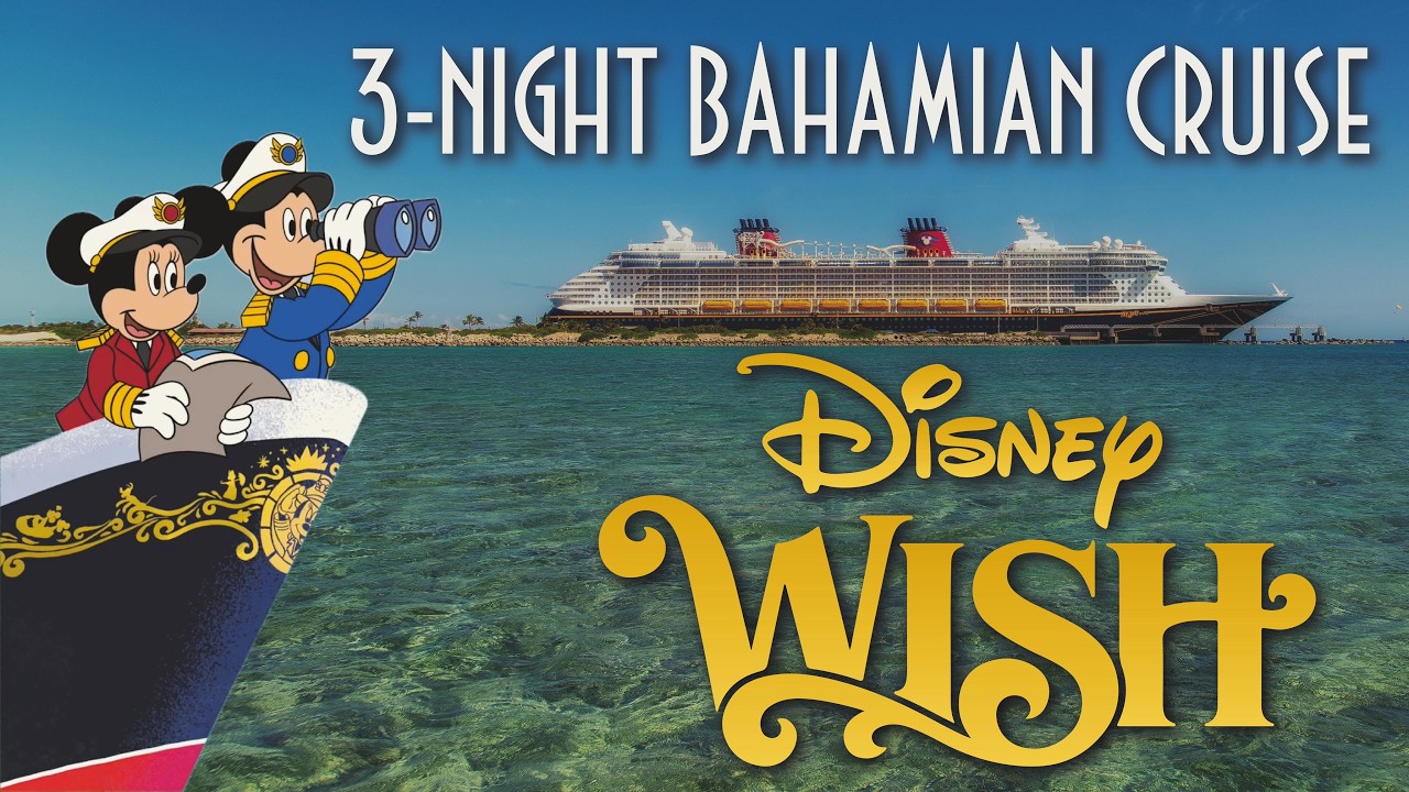 Наш ПЕРВЫЙ раз на Disney Wish | Трехдневный круиз Disney Wish по Багамским островам 🚢 МЕНЕЕ чем з...