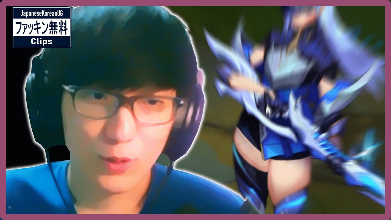 Worlds22優勝のDRXスキンに興奮するUG　(JapaneseKoreanUG / LeagueOfLegends)