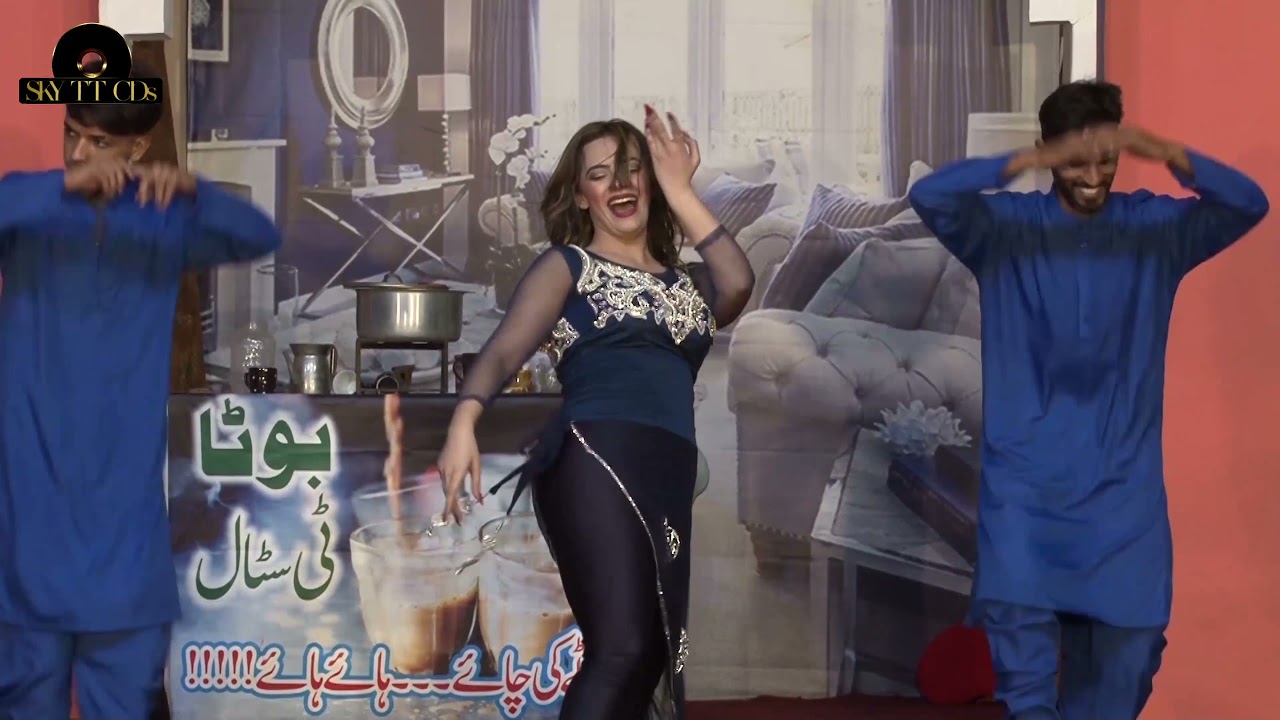 Zara Khan (Official Video)|| Tere Jaan Ve || SKY TT CDs Record || Punjabi Dance Performance 2021