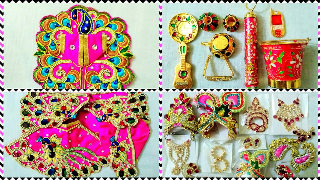 होली की स्पेशल शॉपिंग लड्डू गोपाल और राधाकृष्ण जी के लिए।Holi Special Shopping for Laddu gopal|Holi