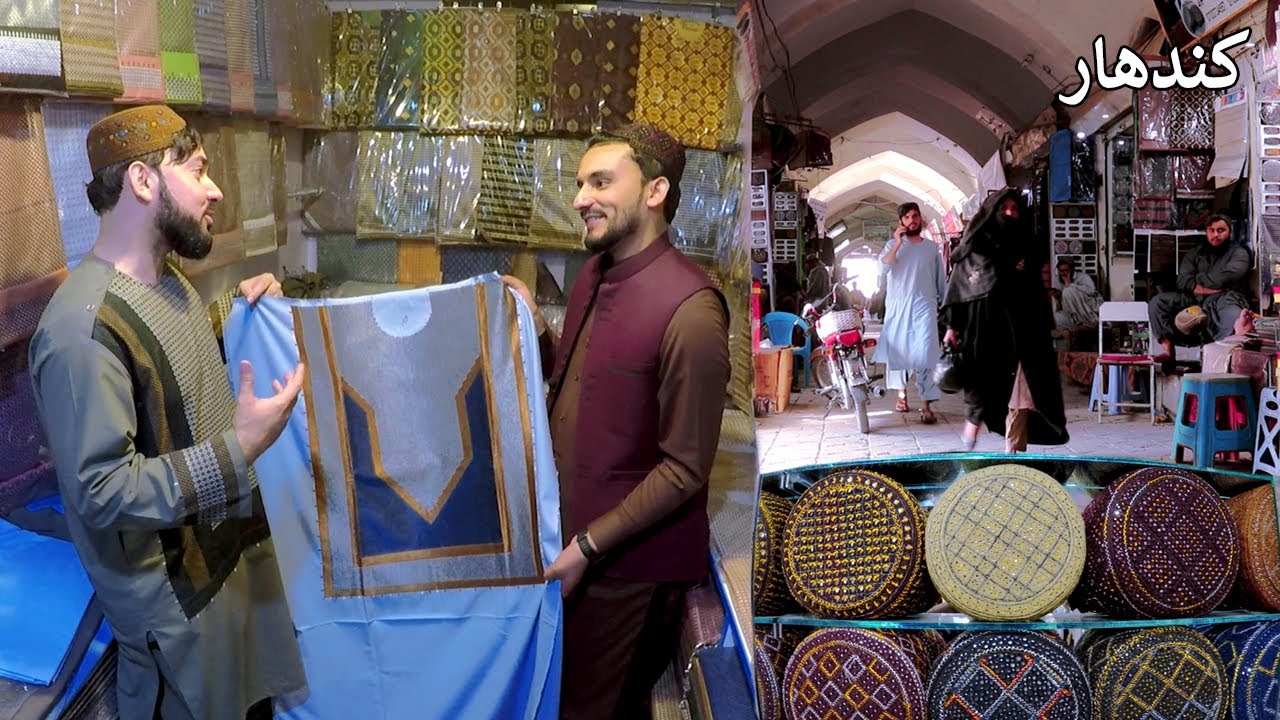 Kandahar 4so Bazaar | local neckties | کندهارۍ غاړې