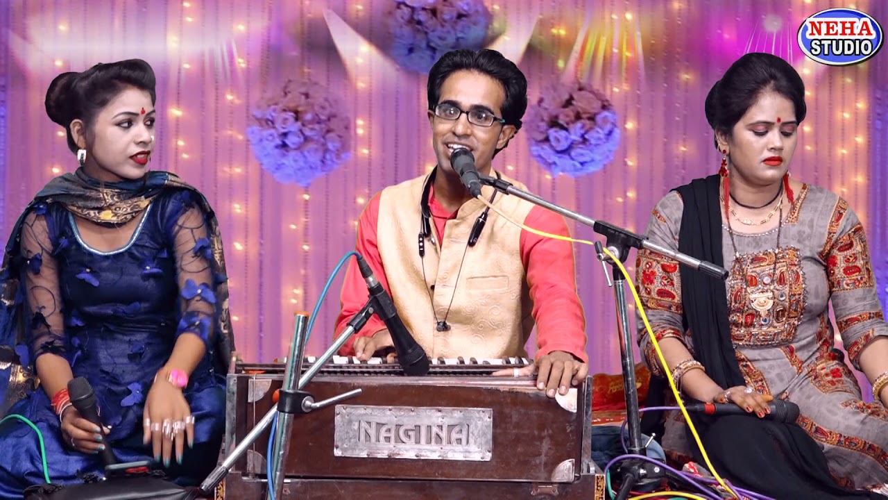 जोड़ी सुपर है हमारी तुम्हारी | भरदेओ राजा जी मांग हमारी |बुंदेली जबरदस्त लोकगीत| जयसिंह राजा रामदेवी