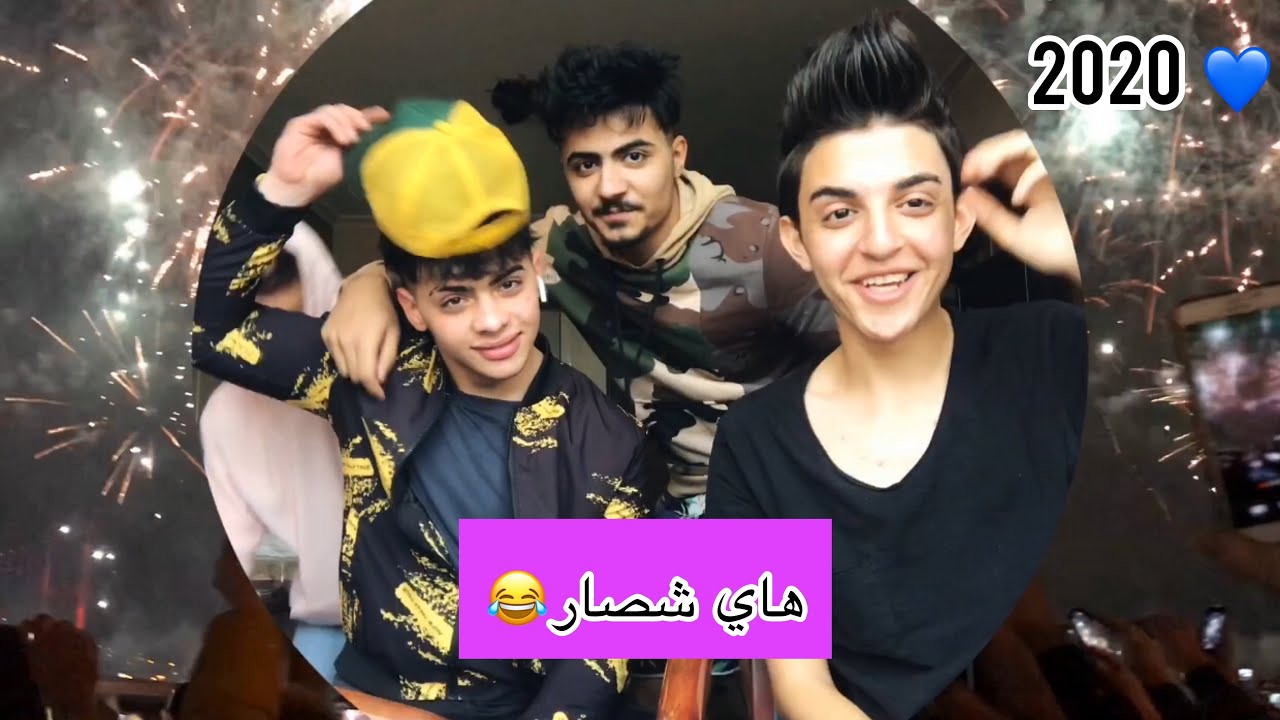 فلوق حفلة راس السنة في اسطنبول وصار اكبر بارتي بتركيا | #فلوق1