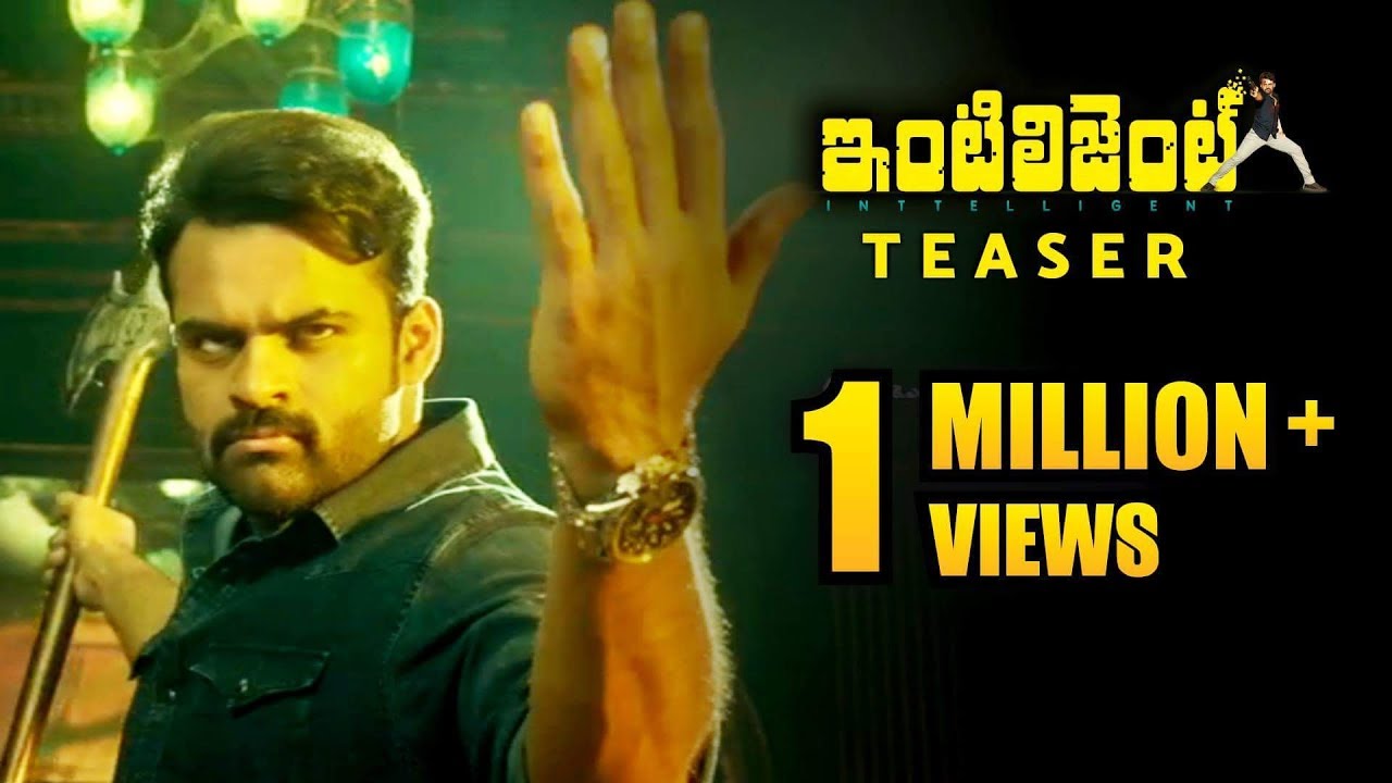 Inttelligent Teaser || Sai Dharam Tej || Lavanya Tripathi || VV Vinayak || C Kalyan || #Inttelligent