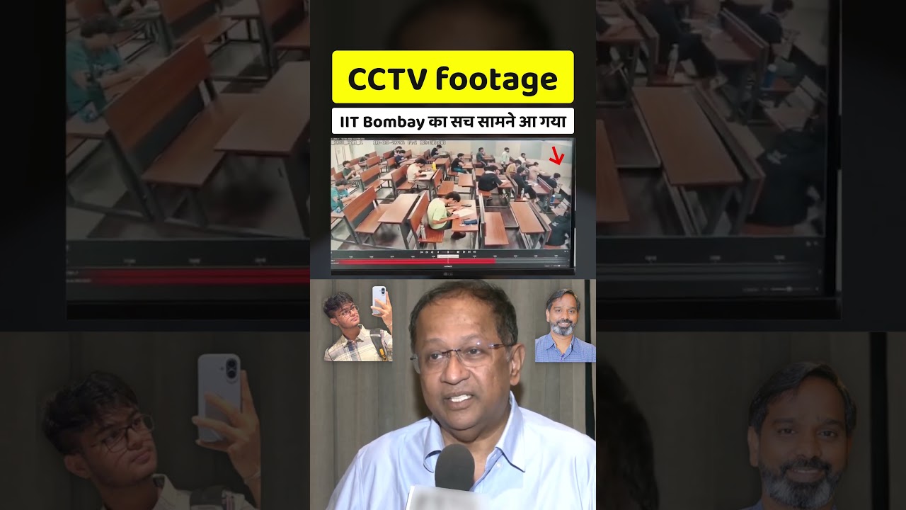 Справедливость для профессора Сурьянараяны Дулы 🇮🇳