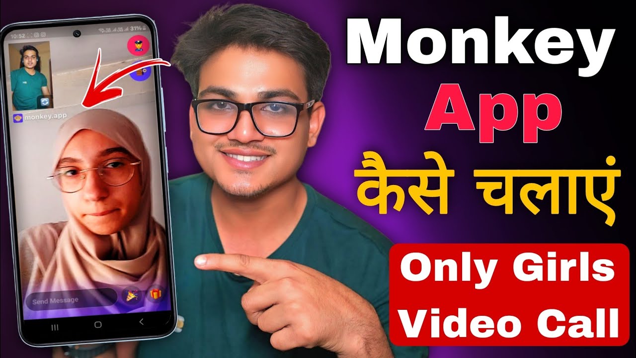 Monkey App Full Tutorial in Hindi | Chat, Video Call & Recharge