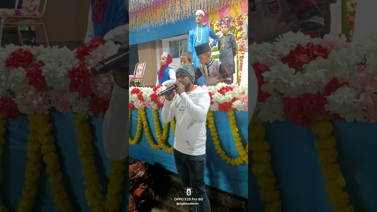 কোকিল কন্ঠে নবীর নাথ শুনুন..#ইসলামিক_ভিডিও 