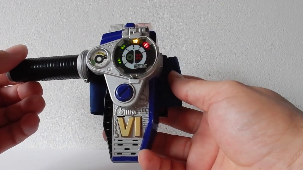 Power Rangers SPD Dekaranger Omega Morpher Japan Version