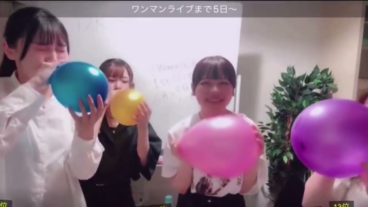 【切り抜き】【Xより】上宮ことり　風船チャレンジ！