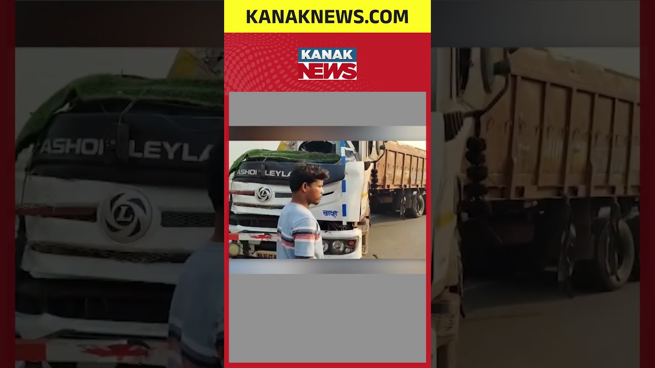 Bargarh-Sambalpur NH Accident: 2 Killed in Massive Truck Collision at Atabira | Odisha News
