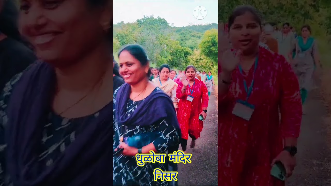 शिवम प्रतिष्ठान तर्फे आयोजित शौर्य वर्धिनी सखी हृदय संमेलन 2024 घारेवाडी