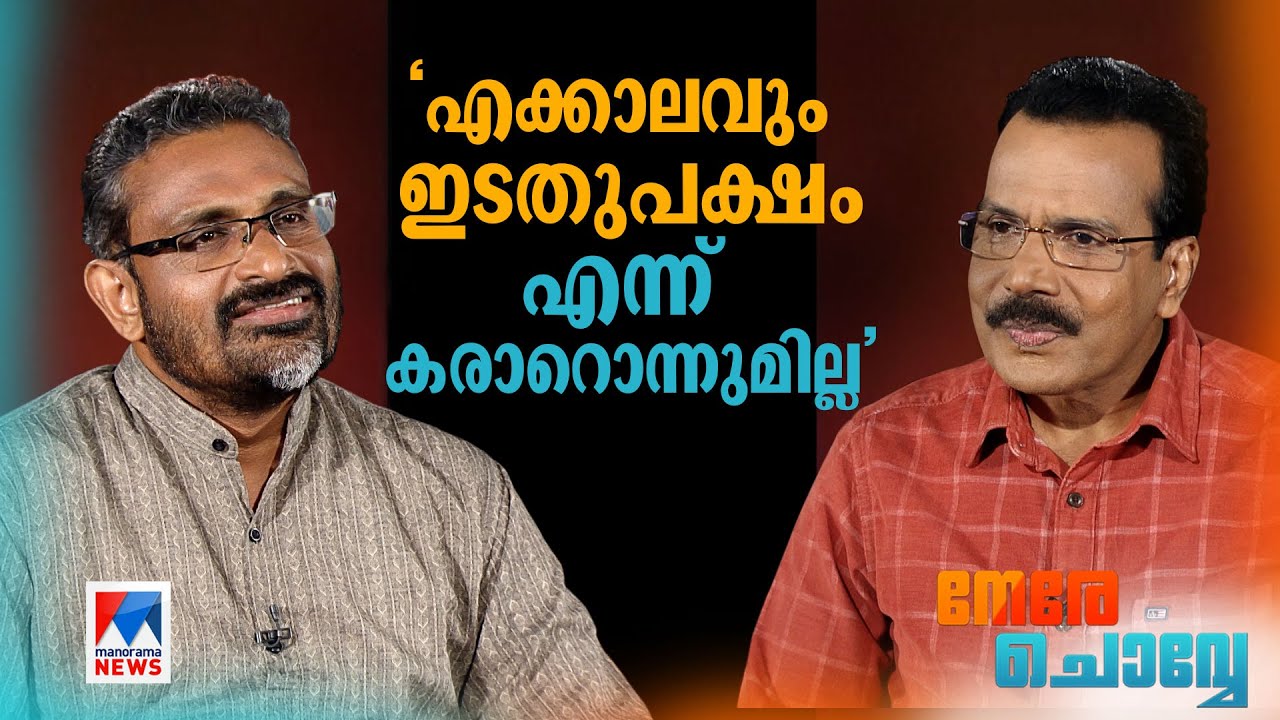 ‘പട്ടാളത്തെ മഹത്വവല്‍ക്കരിക്കേണ്ട; കേരളത്തില്‍ സൗകര്യം മിണ്ടാതിരിക്കല്‍’  ​| Benyamin | Interview