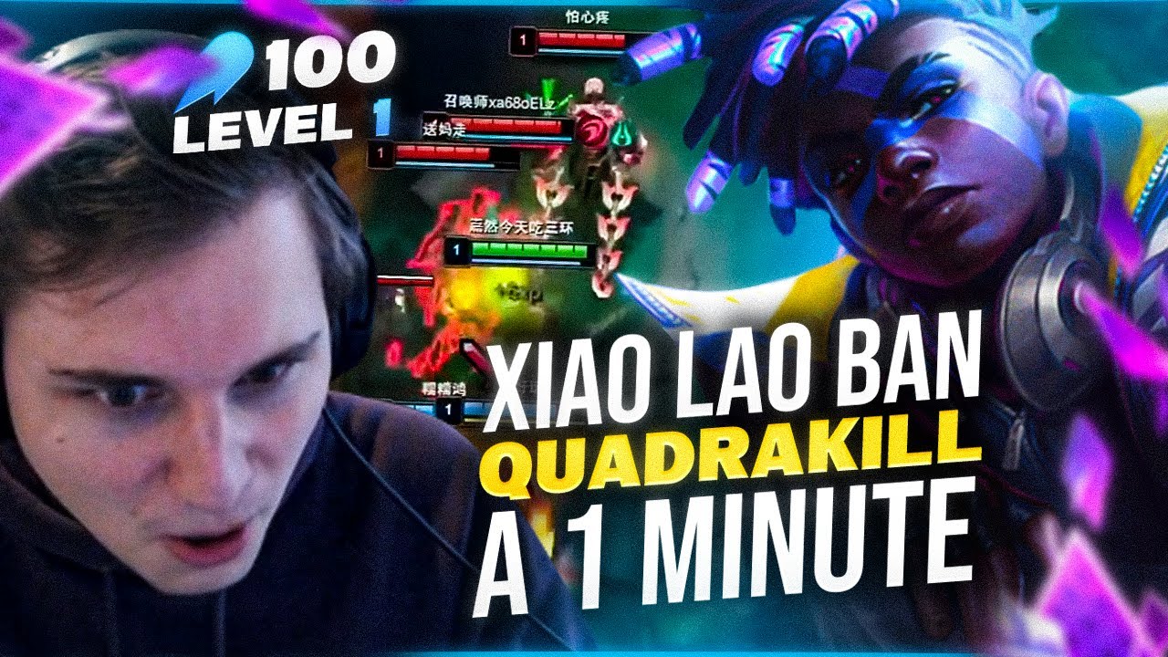 Il est FATIGANT.. - Pandore Reacts 'When I Have 100AP at Lvl 1! | Xiao Lao Ban Ekko'