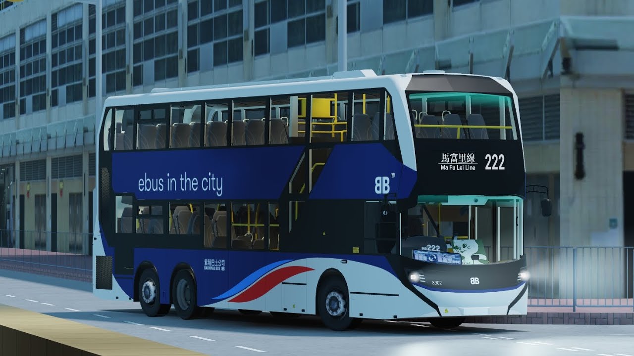 [電巴入侵馬富里線] Roblox West door city 西門市 Bauhinia Bus 紫荊巴士 rt.NR222 翠麗灣 形翠峰 → 馬富里市中心