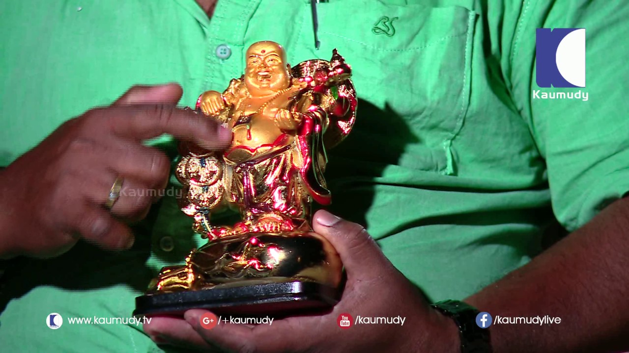 Feng Shui Tips : The Uses of Laughing Buddha & It's Placement | Ladies Hour 17-11-2016 | Kaumudy TV