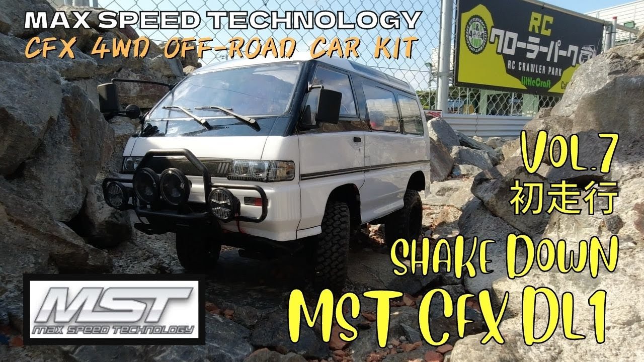 MST CFX DL1 Vol.7 in LittleCraft RCクローラーパーク  4K