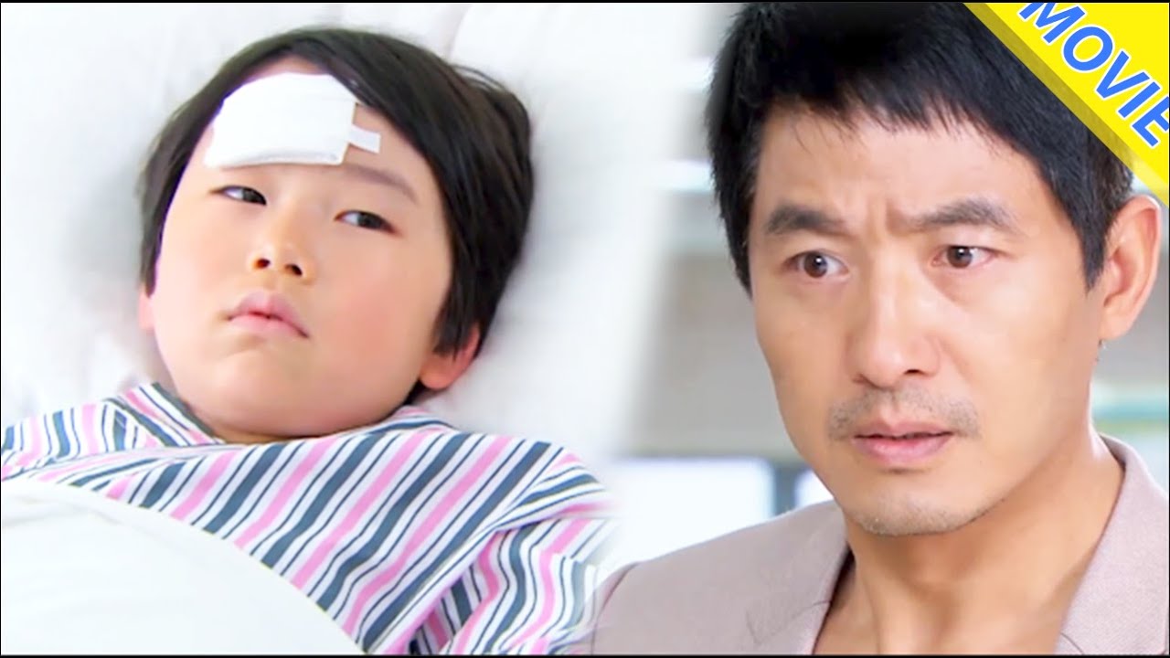 【全集】💘總裁給前妻兒子輸血，發現小孩竟是他的親兒子，瞬间傻眼了！  #中國電視劇#秦海璐 #王安宇