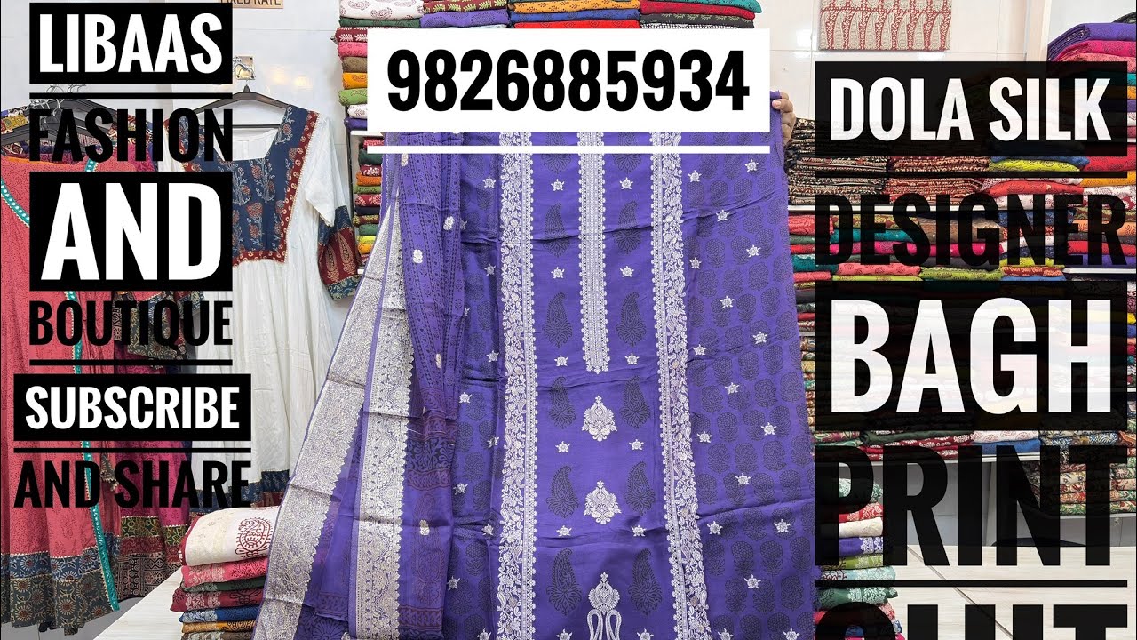Exclusive Dola Silk Designer Bagh Print Suit @ 9826885934